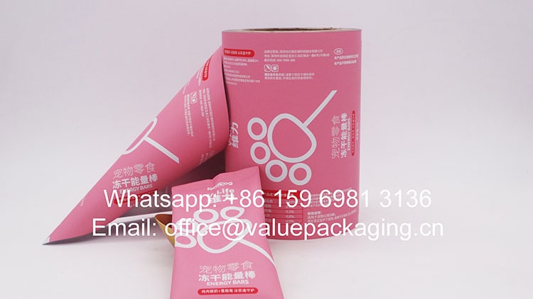 R041-Printed-metallized-film-roll-for-pet-energy-bar-pillow-sachet-package