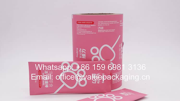 R041-Printed-metallized-film-roll-for-pet-energy-bar-pillow-sachet-package