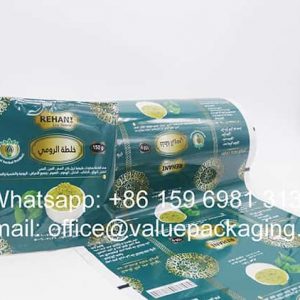 R043-Printed-metallized-film-roll-for-spices-powder-pillow-sachet-package