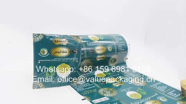 R043-Printed-metallized-film-roll-for-spices-powder-pillow-sachet-package