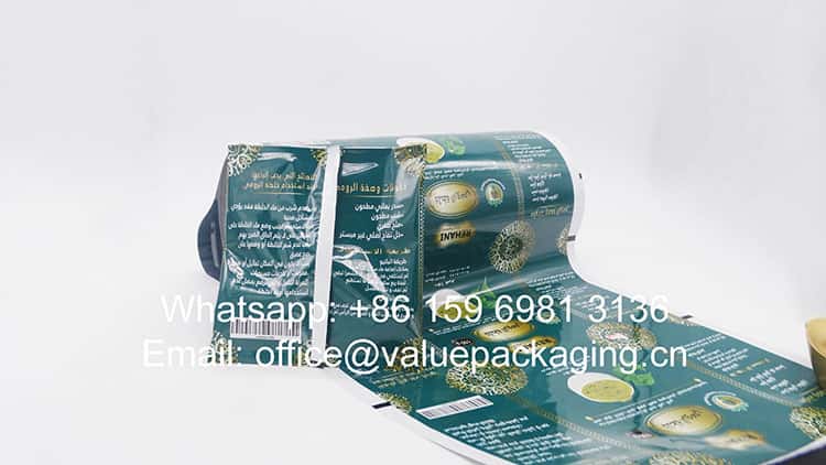 R043-Printed-metallized-film-roll-for-spices-powder-pillow-sachet-package