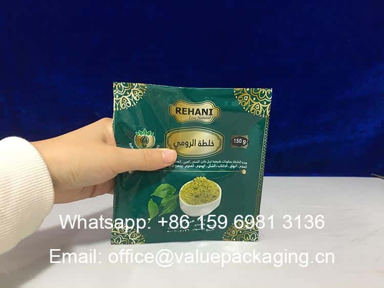 R043-Printed-metallized-film-roll-for-spices-powder-pillow-sachet-package-Filled