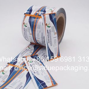 R044-Printed-metallized-film-roll-for-spices-powder-25grams-3-sides-sealed-sachet