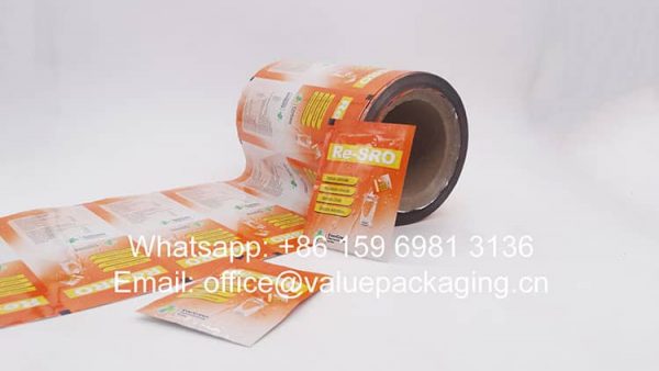 R048-Printed-film-roll-for-medicine-products-3-sides-sealed-sache