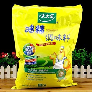 Chicken Soup Powder Sachets