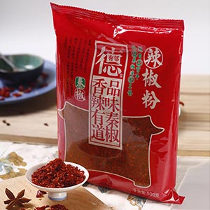 Chilli Powder Pouches