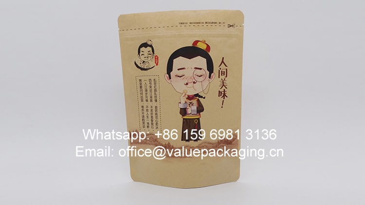 good-standing-profile-150g_kraft_paper_standup_dopack_for_dry_nuts