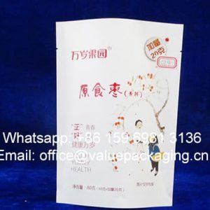 024-bottom-gusset-standup-white-kraft-paper-bag-for-dry-nuts