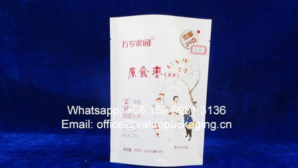 024-bottom-gusset-standup-white-kraft-paper-bag-for-dry-nuts