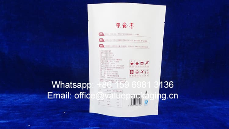 024-bottom-gusset-standup-white-kraft-paper-bag-for-dry-nuts3