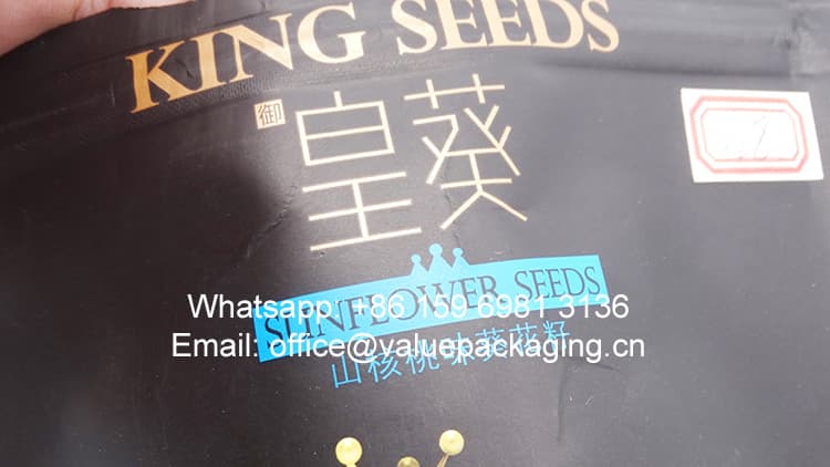 028-top-quality-matt-black-standup-kraft-paper-bag-for-flower-seeds