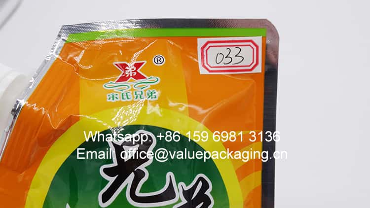 450g-screw-cap-doypack-for-soybean-sauce