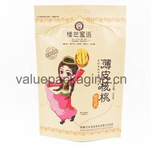 035-kraft-paper-pouch-for-walnut-kernels