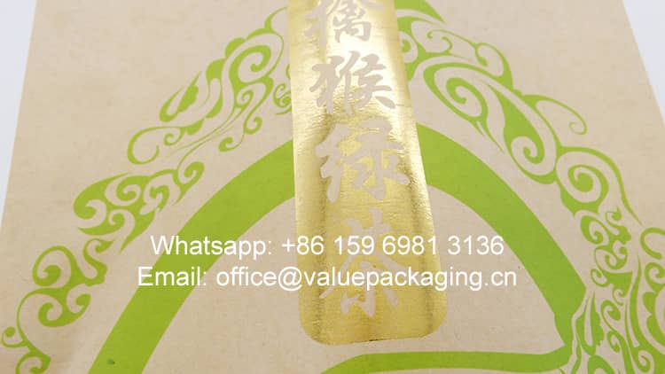 quality-hot-stamping-kraft-paper-zipperlock-bag-for-walnut-kernels