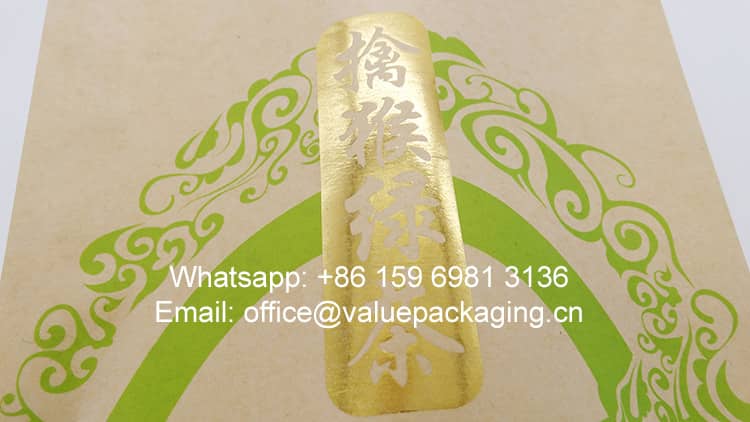 quality-hot-stamping-kraft-paper-zipperlock-bag-for-walnut-kernels