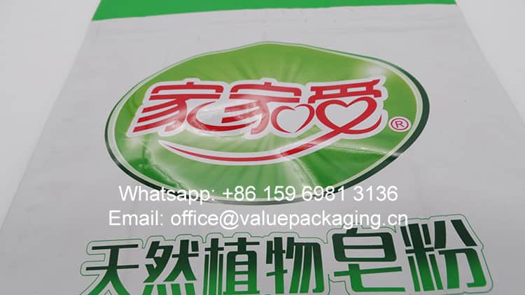 041-2-flat-bottom-bag-with-custom-print-for-powder-detergent