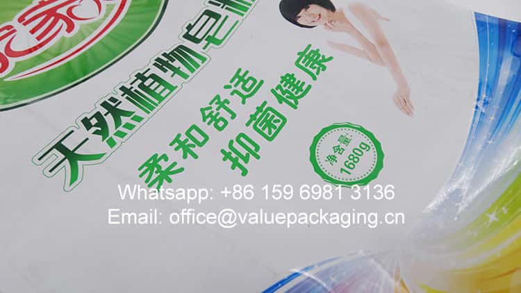 041-2-flat-bottom-bag-with-custom-print-for-powder-detergent