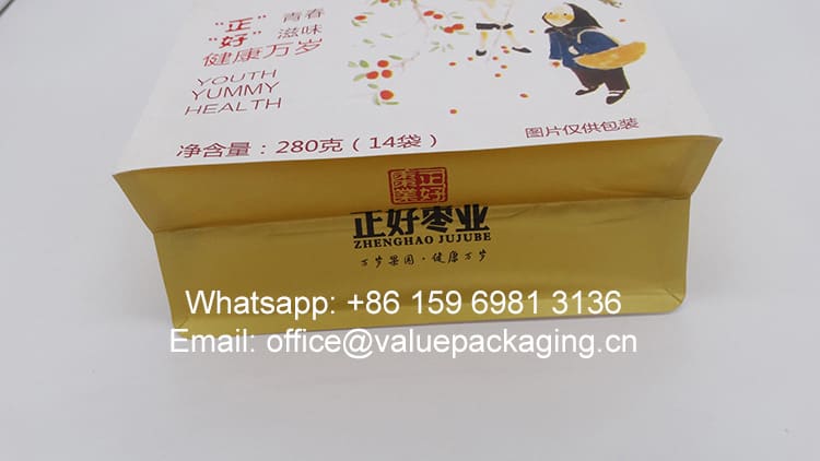 042-box-bottom-white-kraft-paper-doypack-for-dry-nuts-custom-print