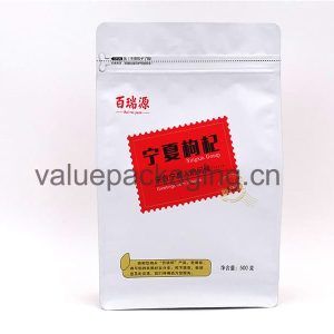 045-pure-matte-white-box-bottom-zipperlock-for-gojiberry-food-grade