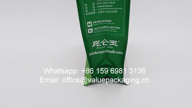 048-matte-custom-print-box-pouch-zipperlock-doypack