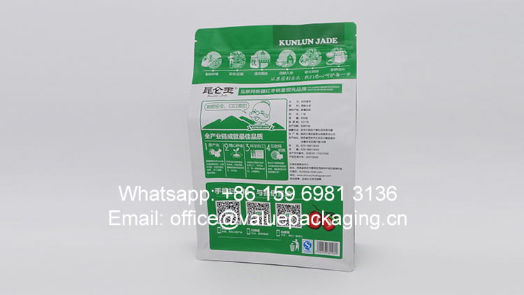 048-matte-custom-print-box-pouch-zipperlock-doypac