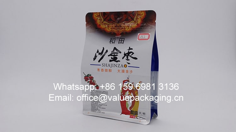 052-high-quality-custom-print-dry-nut-standup-bag