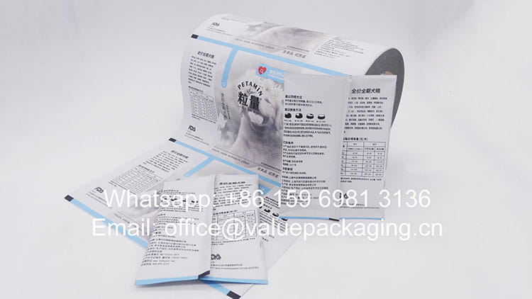 R051-Printed-film-roll-for-dog-food-products-pillow-sachet-package