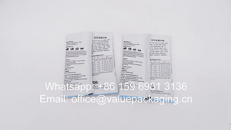 R051-Printed-film-roll-for-dog-food-products-pillow-sachet-package