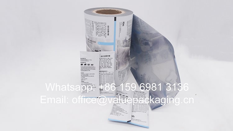 R051-Printed-film-roll-for-dog-food-products-pillow-sachet-package