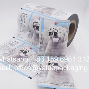 R051-Printed-film-roll-for-dog-food-products-pillow-sachet-package