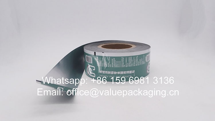 R052-Printed-film-roll-for-pet-foods-10grams-3-sides-sealed-sachet