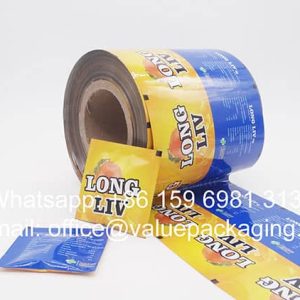 R053-Printed-film-roll-for-powder-products-4grams-3-sides-sealed-sachet