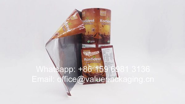 R055-R055-Printed-film-roll-for-25grams-chocolate-products-3-sides-sealed-sachet