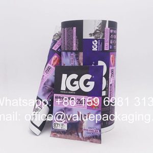 R057-Printed-metallized-film-roll-for-cat-food-products-100grams-pillow-sachet-package