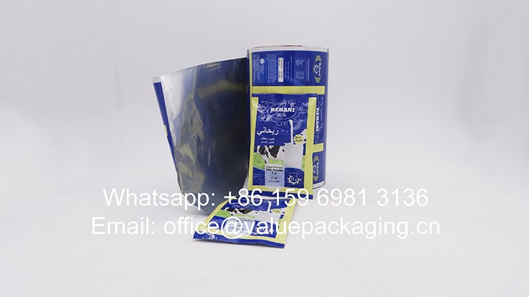 R062-Printed-film-roll-for-milk-powder-25grams-pillow-sachet-package