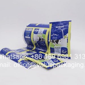 R062-Printed-film-roll-for-milk-powder-25grams-pillow-sachet-package