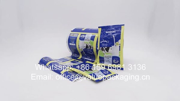 R062-Printed-film-roll-for-milk-powder-25grams-pillow-sachet-package