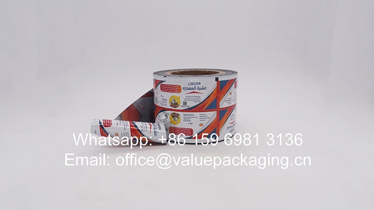 R063-Printed-film-roll-for-spices-powder-25grams-3-sides-sealed-sachet 