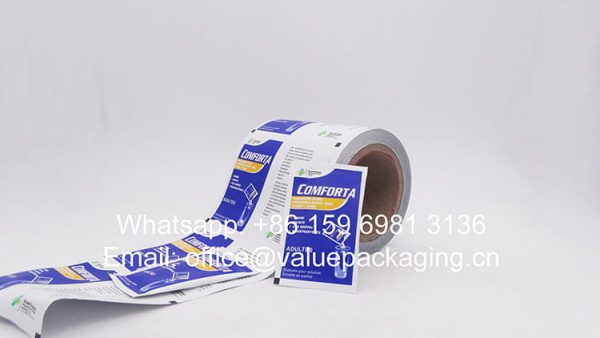 R065-Printed-paper-film-roll-for-medicine-products-3-sides-sealed-sachet