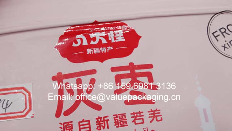 084-flat-bottom-zipperlock-standup-doypack-for-chinese-dates 