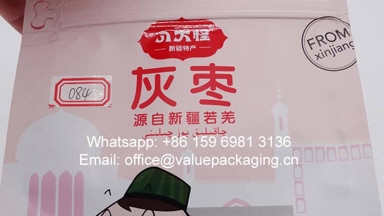 084-flat-bottom-zipperlock-standup-doypack-for-chinese-dates 