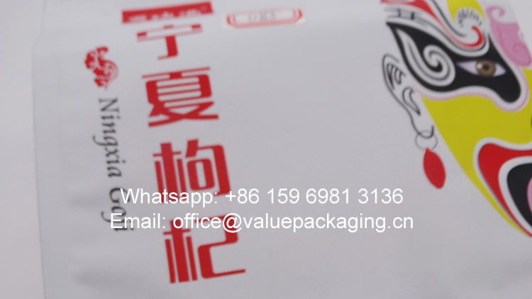 085-matte-white-quality-print-box-bottom-nuts-bags 