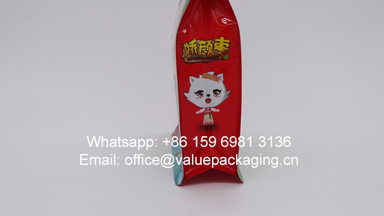 117-250g-standup-box-bottom-bag-for-snacks