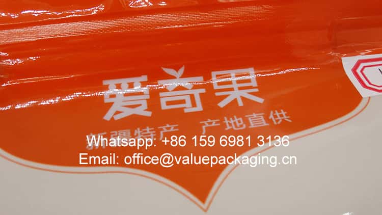 125-metallized-film-standing-pouch-for-nuts-snacks-with-clear-window 