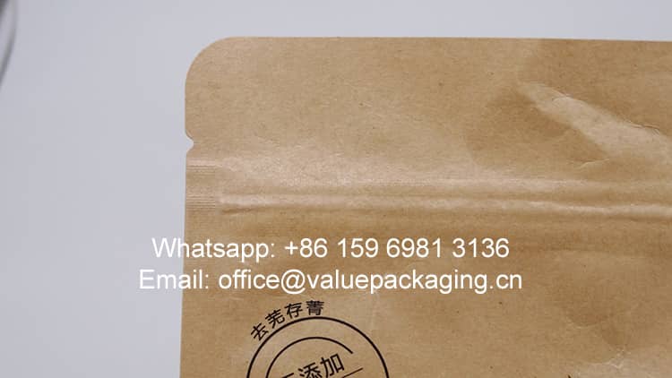 132-premium-quality-kraft-paper-pouch-bag-package-for-sweet-foods 