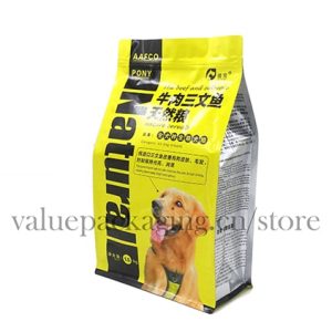 Glossy block bottom gusseted bag for 1. 5kg pet foods