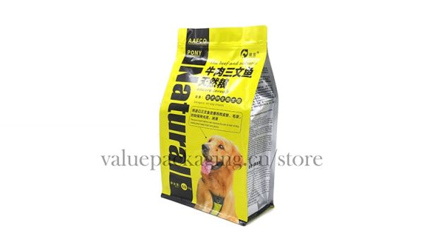 Glossy block bottom gusseted bag for 1. 5kg pet foods