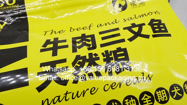 Glossy block bottom gusseted bag for 1. 5kg pet foods