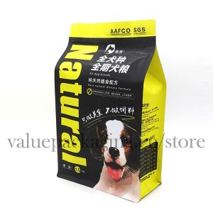 1.5kg Matte Finish box bag for dog foods