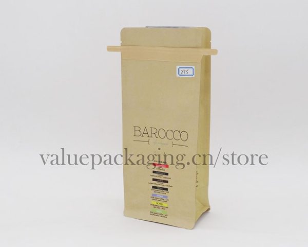 275 454g matte brown box bottom coffee bag with tin tie